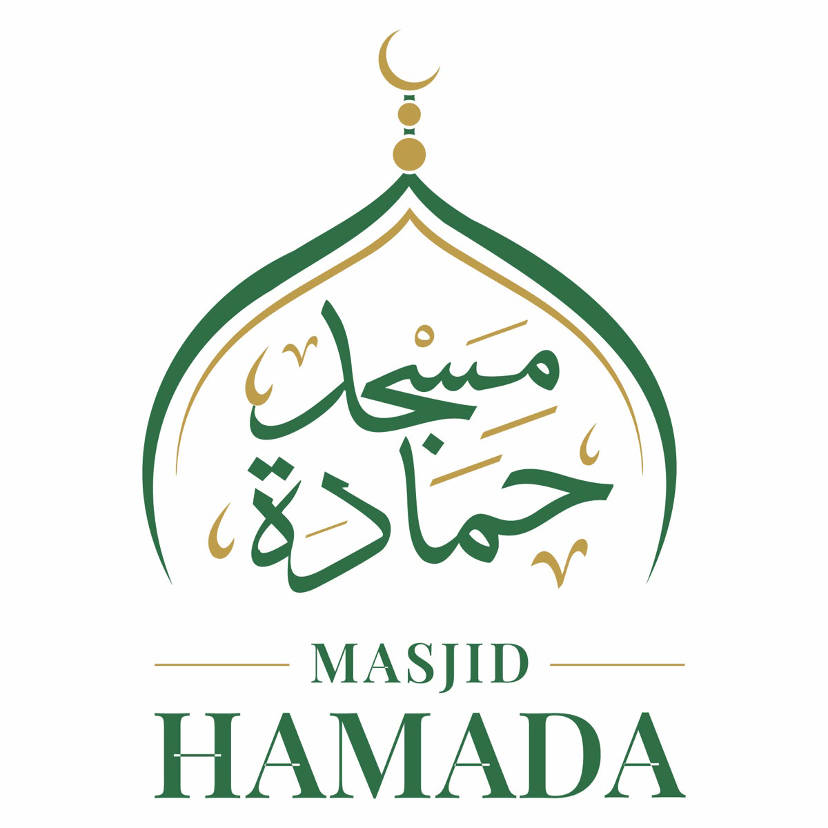 Masjid Hamada Logo